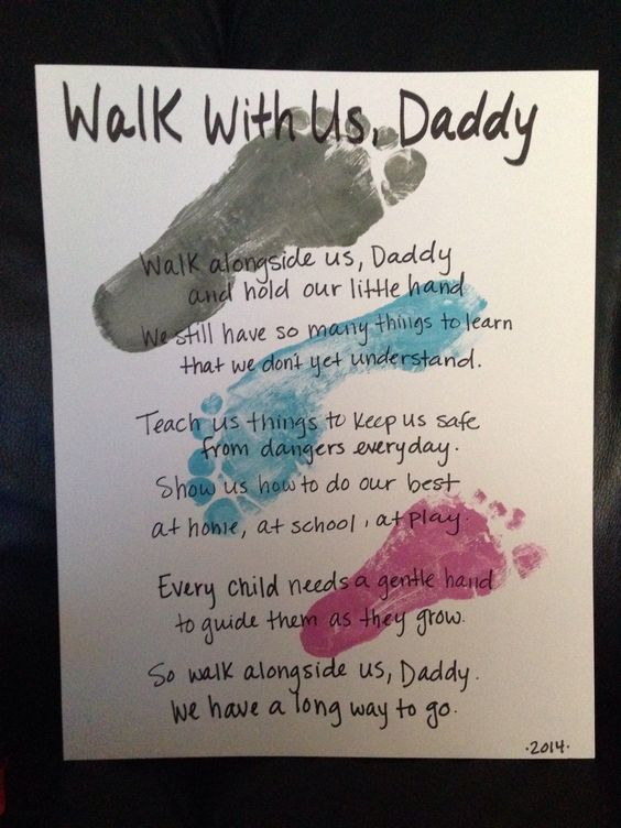 fathers day footprints